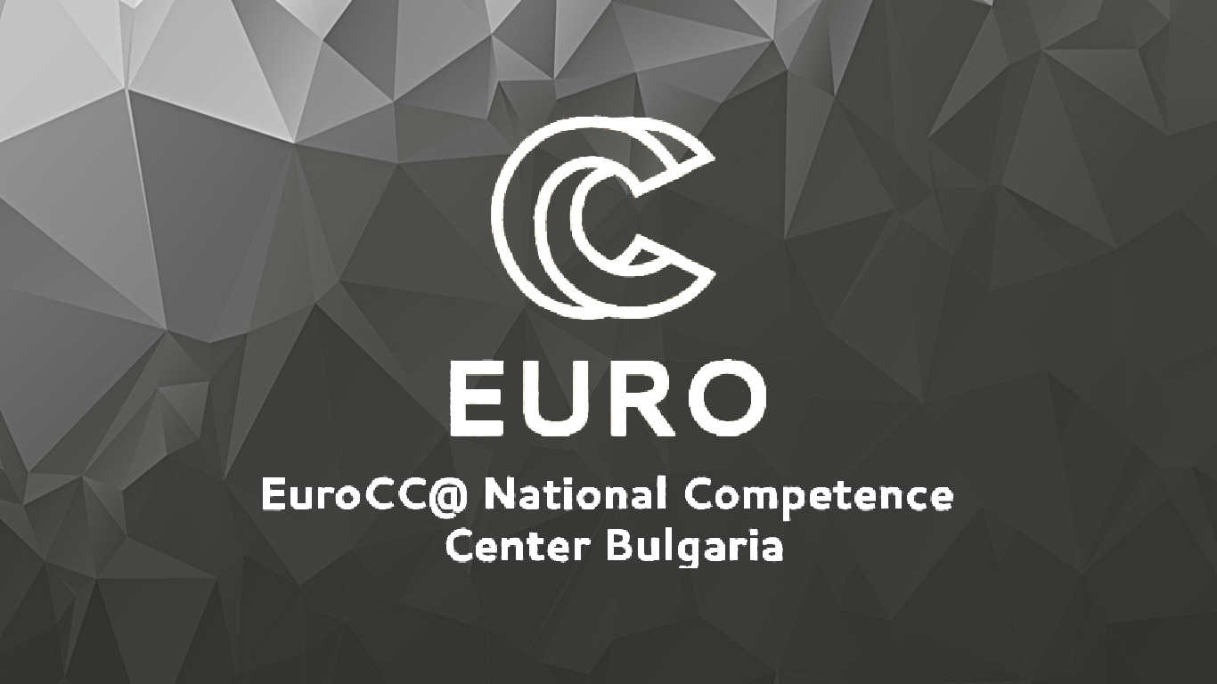 NCC Bulgaria and NCC UK: Collaboration and Twinning Activities, 18-20 July 2022, Sofia, Bulgaria