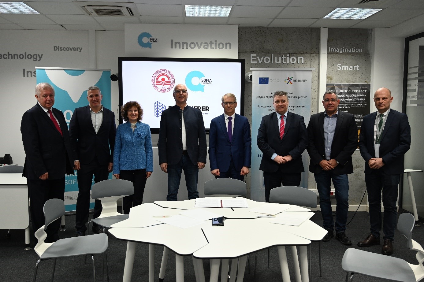 Contract for fundamental research with Bulgaria’s New Supercomputer