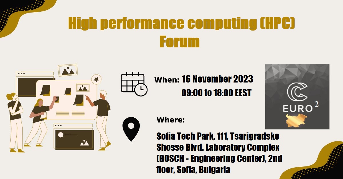 HPC FORUM, 16 November 2023, Sofia Tech Park, Bulgaria