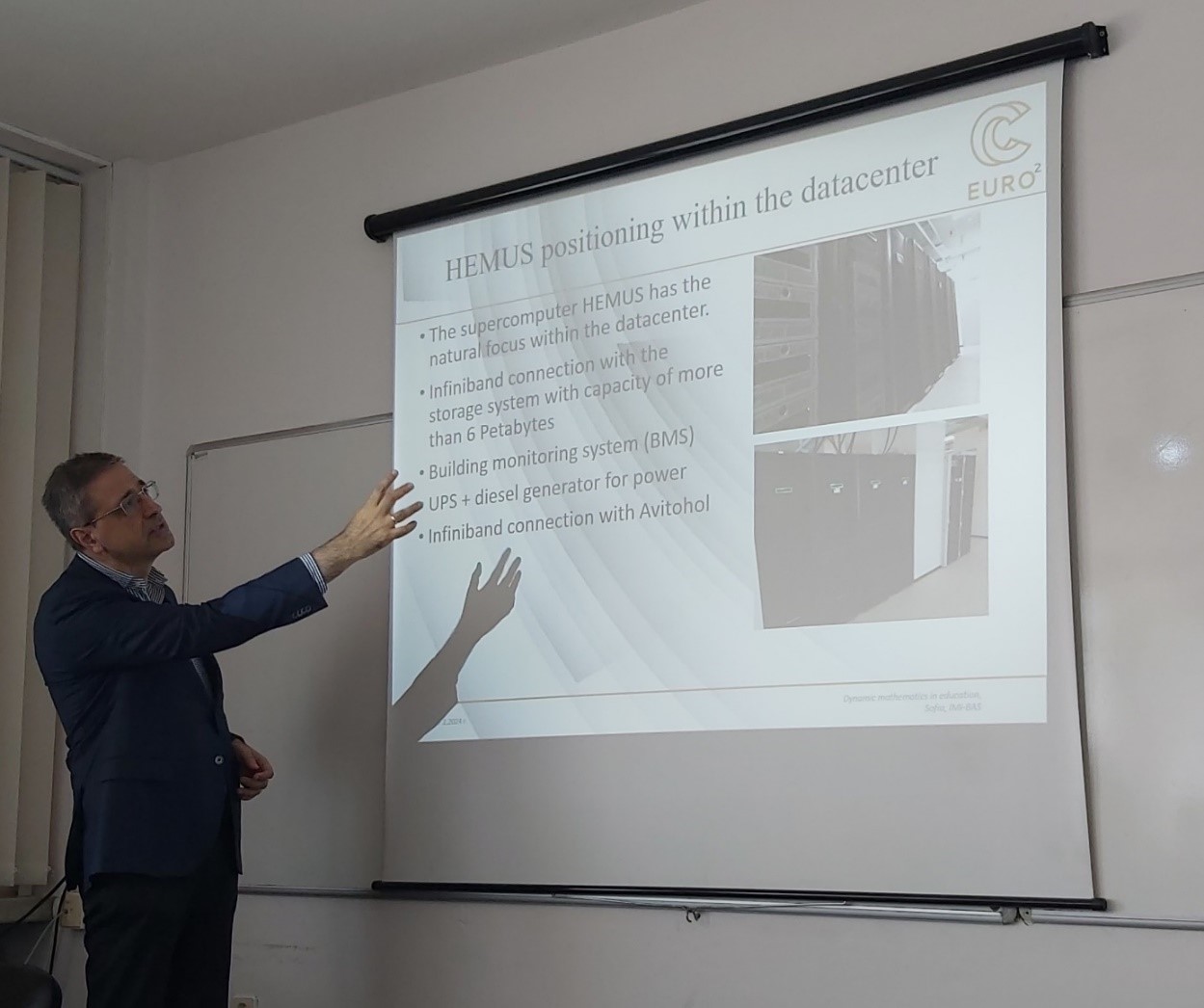 Presenting the supercomputer HEMUS and its opportunities and challenges on February 17, 2024, in Sofia