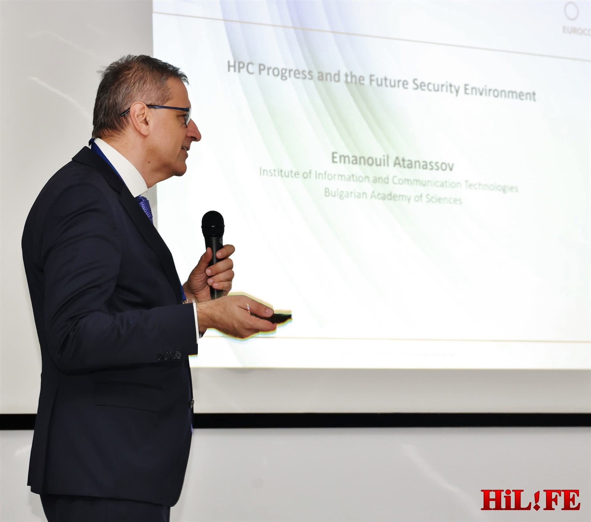 NCC Bulgaria presented at a space security conference in Sofia, 16 October 2026