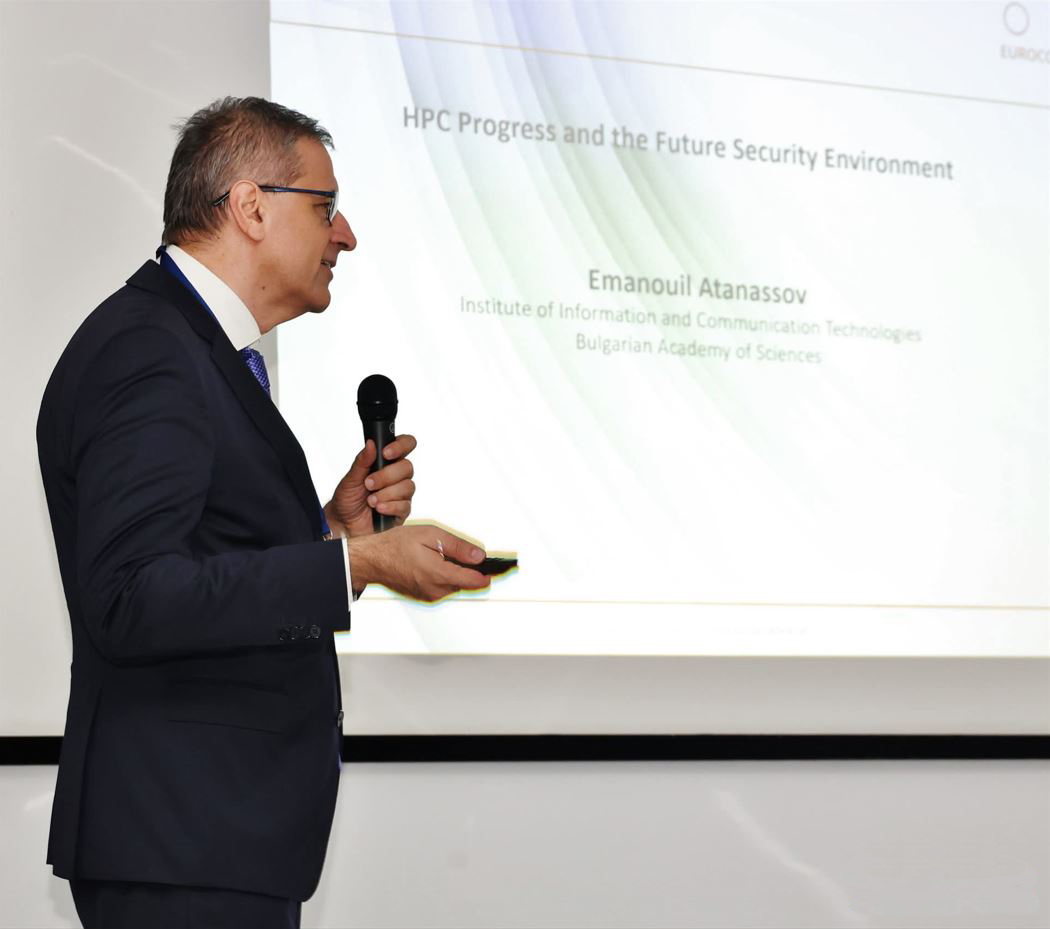 NCC Bulgaria presented at a space security conference in Sofia, 16 October 2026